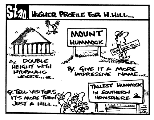 Higher profile for Hummock Hill